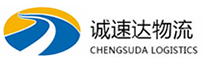 杭州到齐河县物流公司